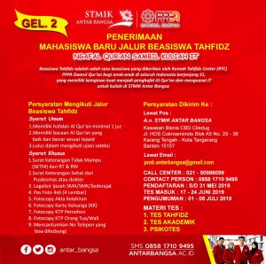 Beasiswa Tahfizh Qur'an